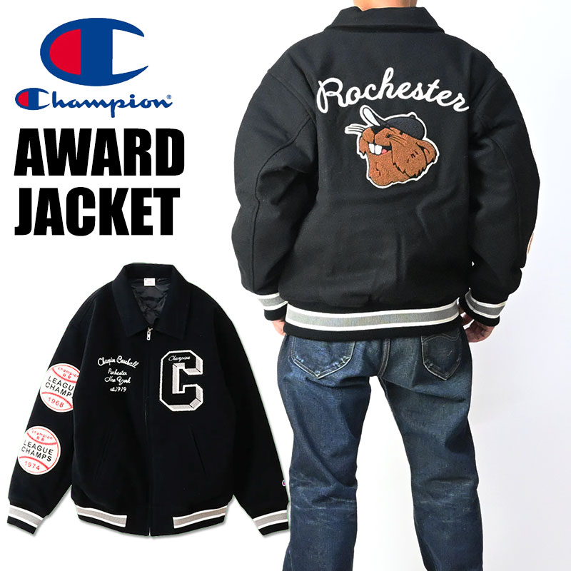 楽天市場】Champion チャンピオン アワードジャケット AWARD JACKET