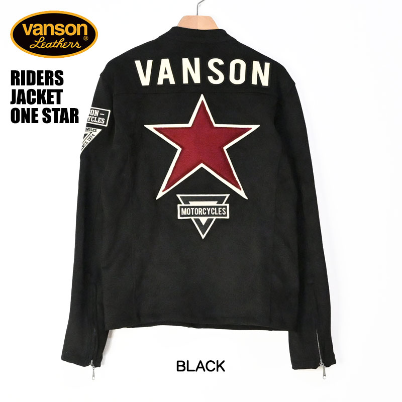 楽天市場】VANSON バンソン 起毛 プレーティング ライダース