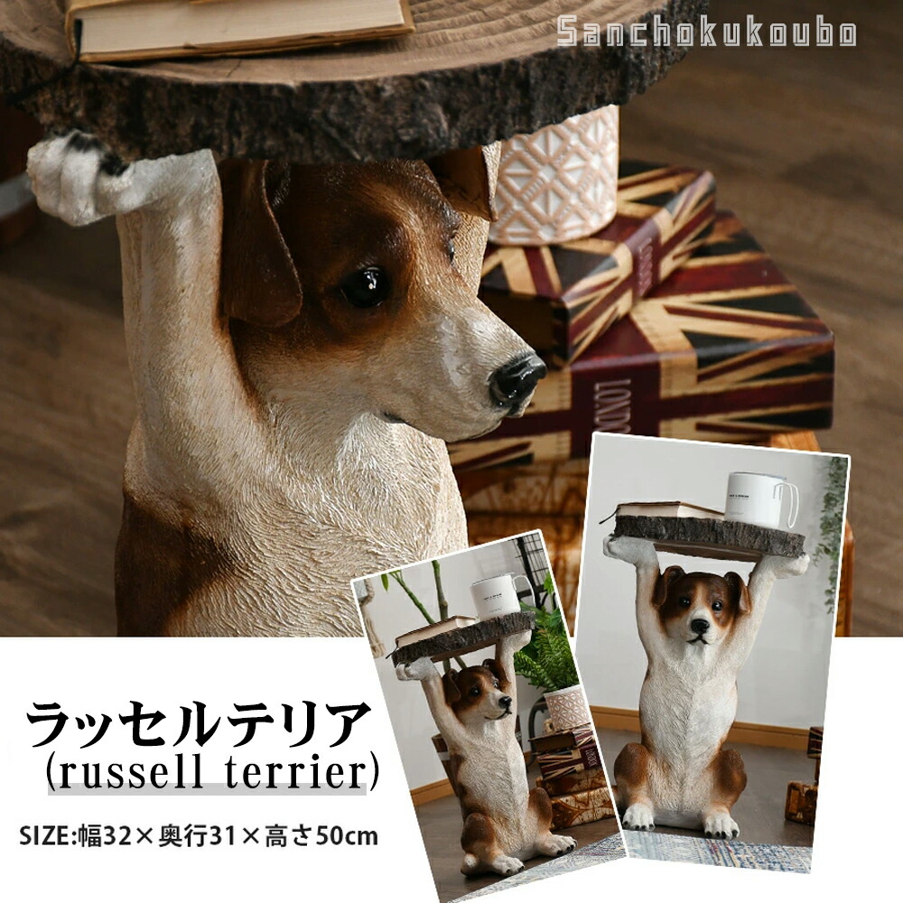 楽天市場】ANIMAL アニマルサイドテーブル 幅31cm サイドテーブル 動物