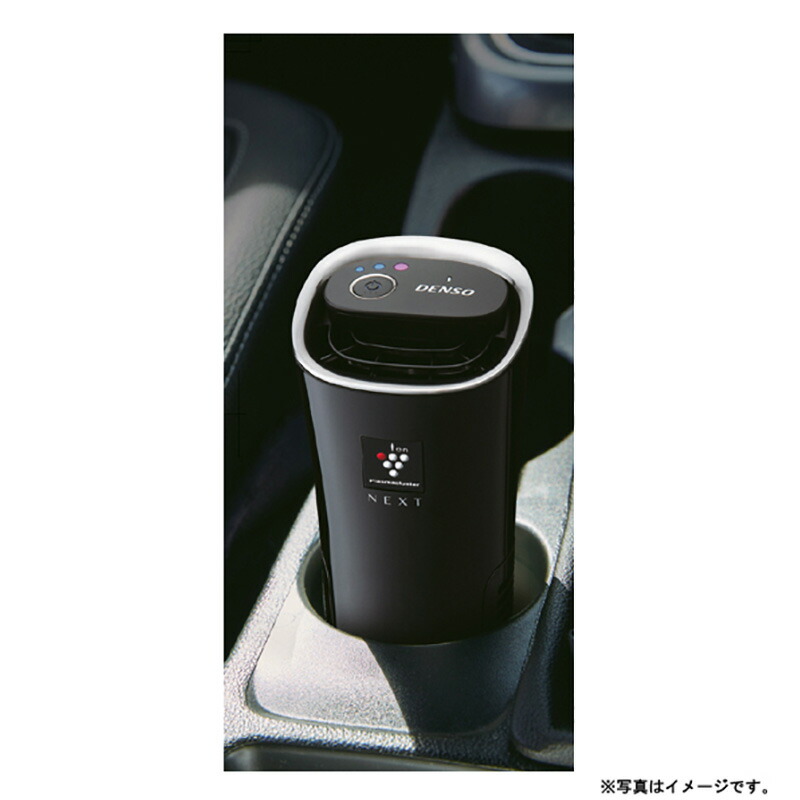 楽天市場】車用空気清浄機 車 車用 空気清浄機 プラズマクラスター