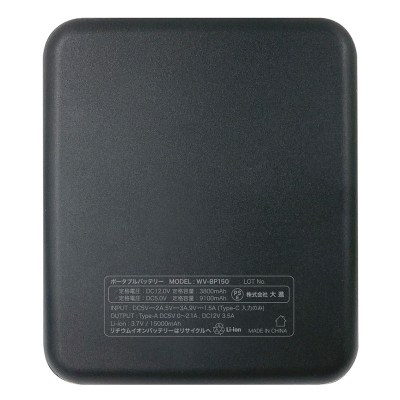 楽天市場】冷暖切替ベスト ULTRA IWV-H25 大進 屋外作業 釣り キャンプ