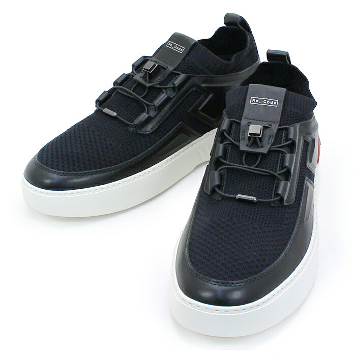 楽天市場】トッズ TOD'S ノーコードX NO_CODE X スニーカー シューズ