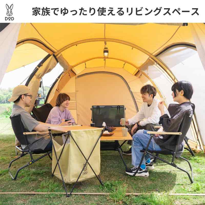 楽天市場】DOD(ディーオーディー) カマボコテント3M【4～5人用】 2