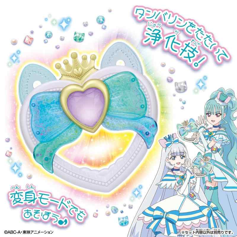 楽天市場】わんだふるぷりきゅあ シャイニーキャッツパクト : sanvino