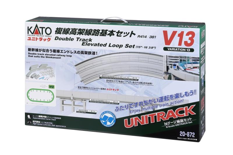 カトー 20-872 V13 複線高架線路セット (鉄道模型) 価格比較 - 価格.com