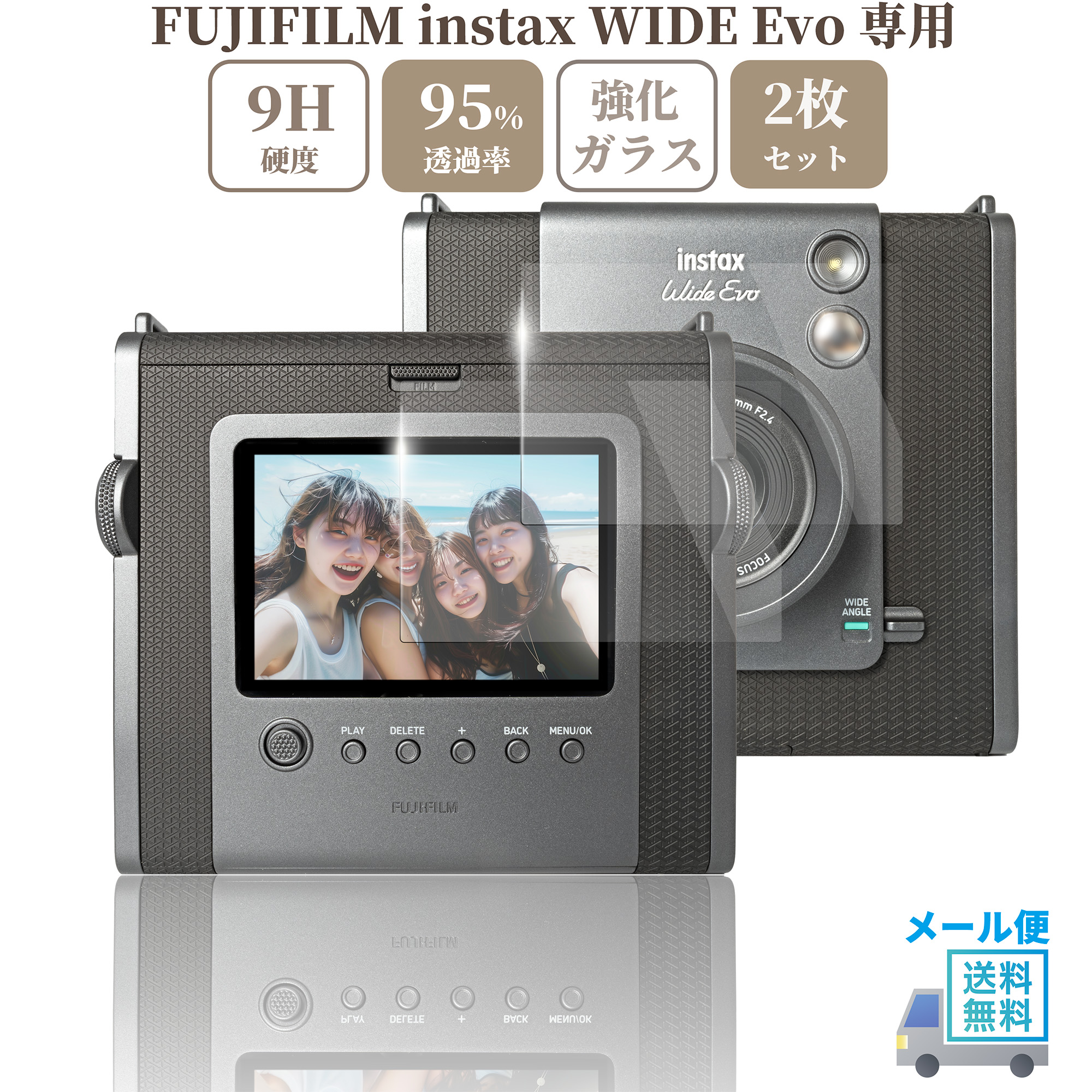 楽天市場】【新品】 富士フイルム LTO Ultrium5 5巻パック oyj0otl