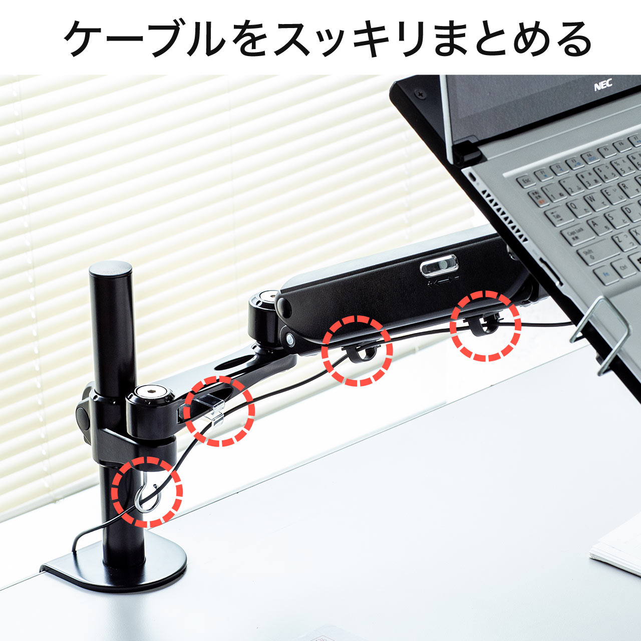 楽天市場】【楽天1位受賞】ノートパソコンアーム ノートPCアーム ガス