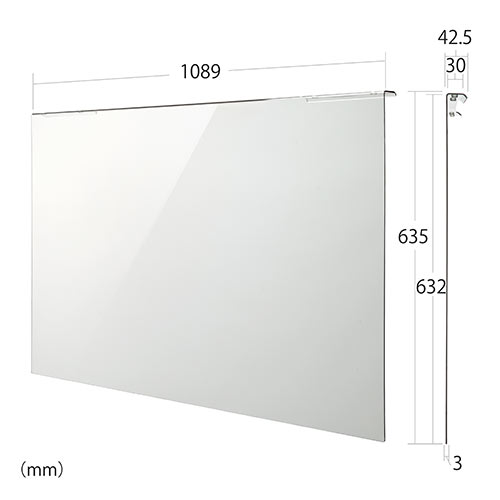 楽天市場】液晶テレビ保護パネル 48型 48インチ 49型 49インチ テレビ