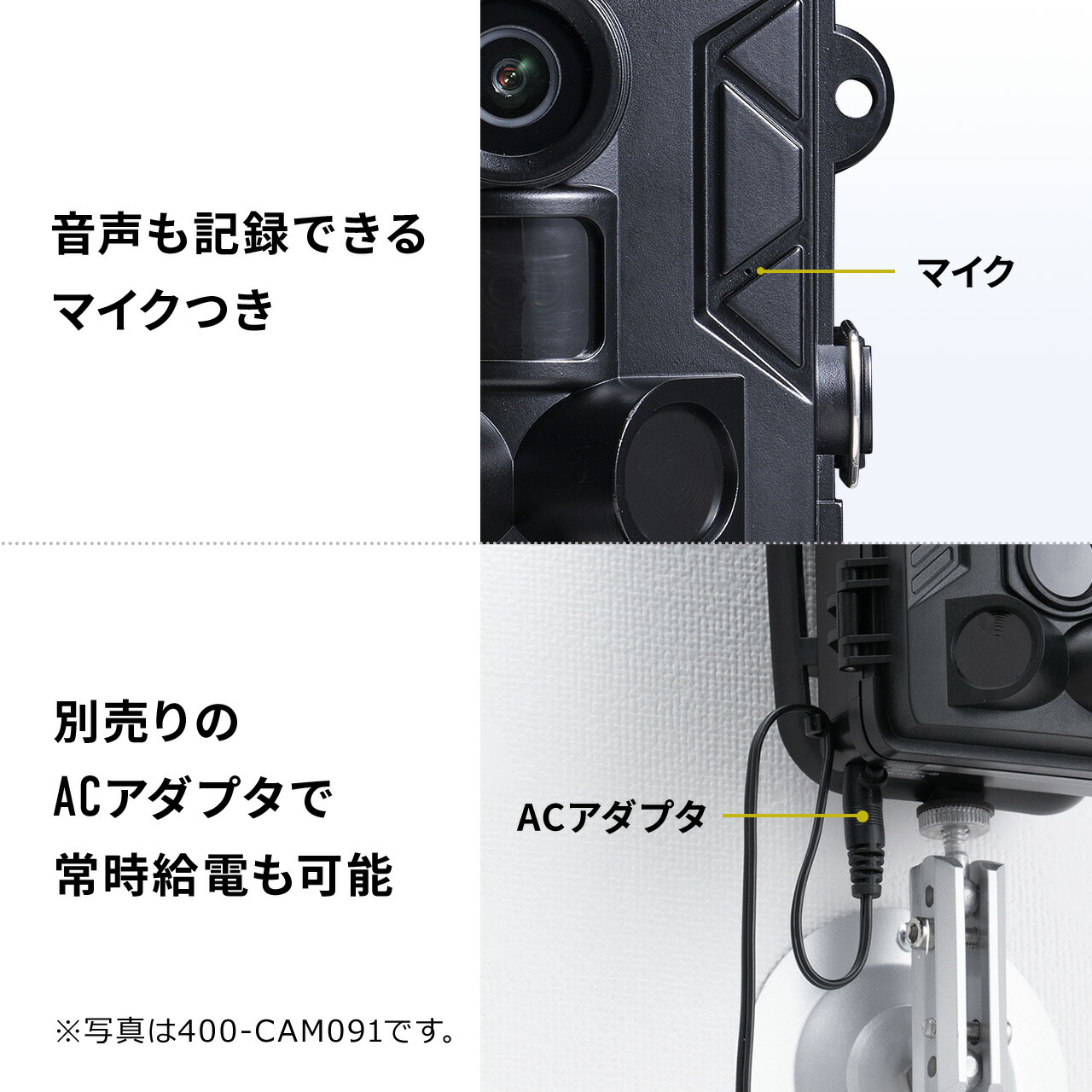 楽天市場】防犯カメラ 屋外 トレイルカメラ 小型 屋内 室内 フルHD