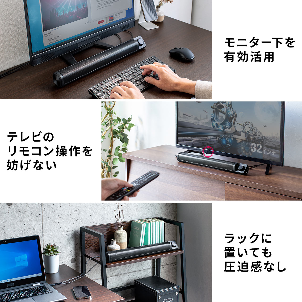 楽天市場】PCスピーカー サウンドバー スピーカー PC テレビ