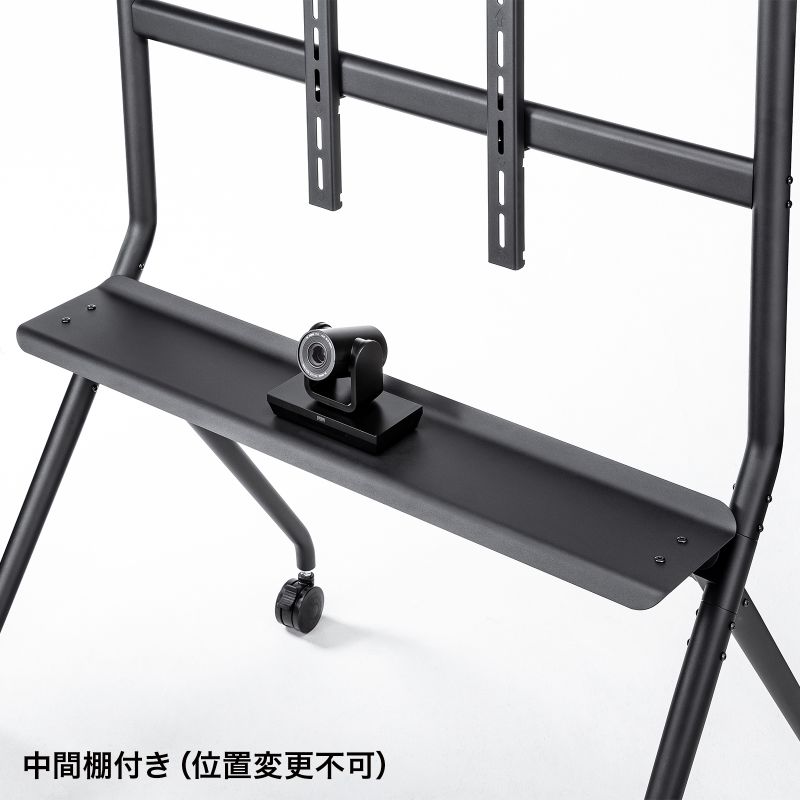 楽天市場】テレビスタンド 50から86インチ対応 ハイタイプ 大型