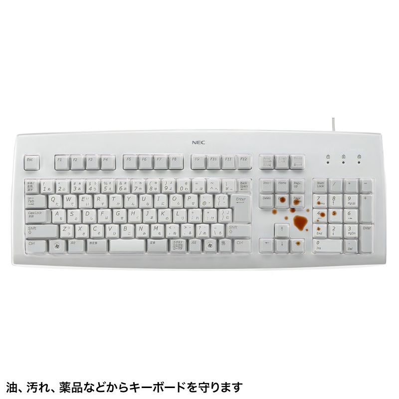 楽天市場】キーボードカバー（NEC Mate USB 109キーボード用
