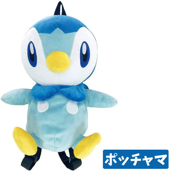 楽天市場】ポケモン ぬいぐるみリュック : おもちゃの三洋堂