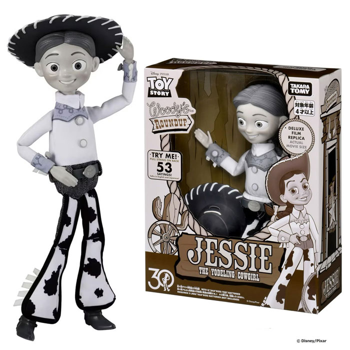 楽天市場】トイストーリー ラウンドアップ（フィギュア｜コレクション
