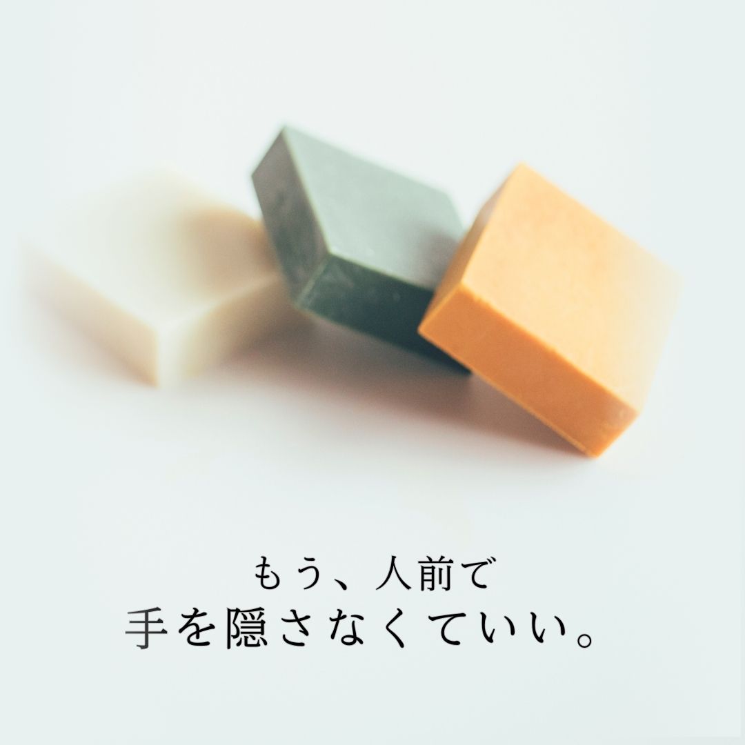 楽天市場】篠山石鹸ピュア72 優しい 大人気せっけん 洗顔 マイルド