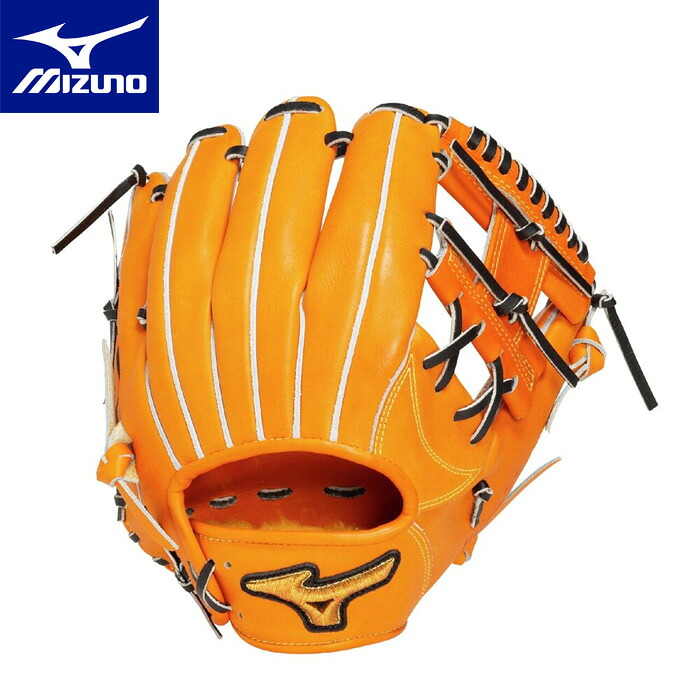ミズノプロ 硬式 内野 グローブ」の人気商品一覧 | 安い商品を通販