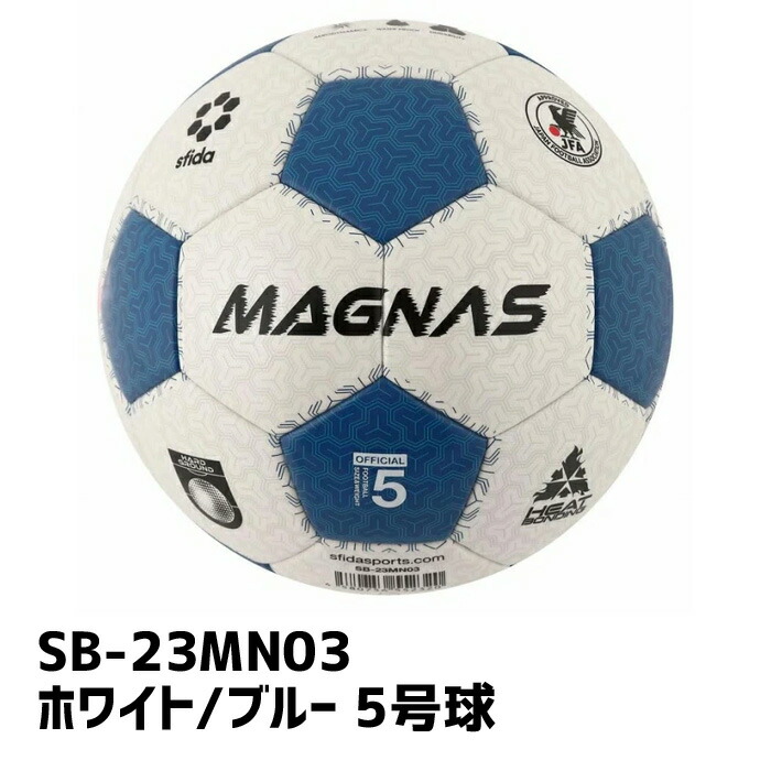 楽天市場】【マラソン期間中P5倍】【訳アリ☆6球セット】 サッカー