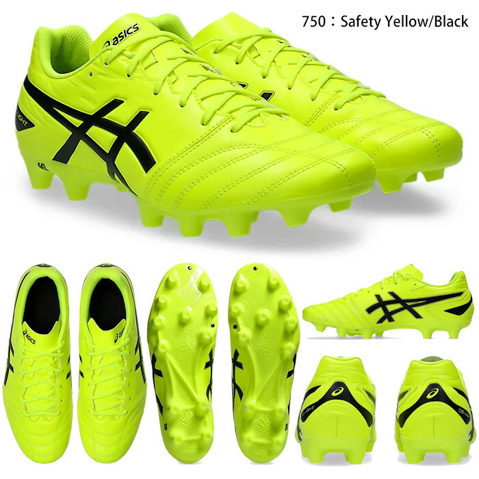 楽天市場】アシックス DS LIGHT CLUB WIDE 1103A097 001 101 750 104