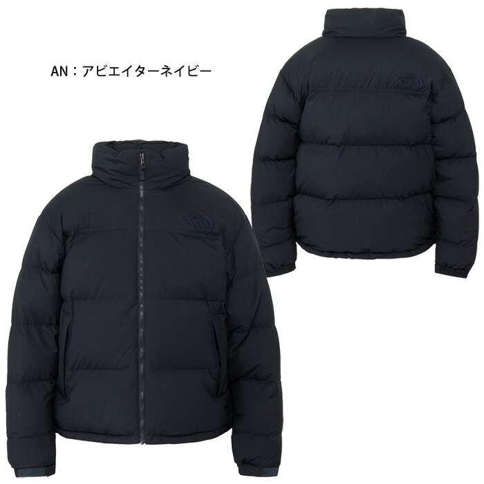 ウーリーヌプシジャケット（ユニセックス）」の人気商品一覧 | 安い