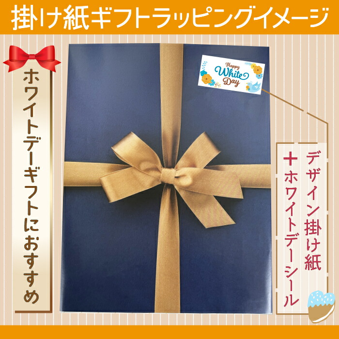 楽天市場】【ギフト用】キリン 氷結 無糖レモン7％ ギフト 350ml缶 計