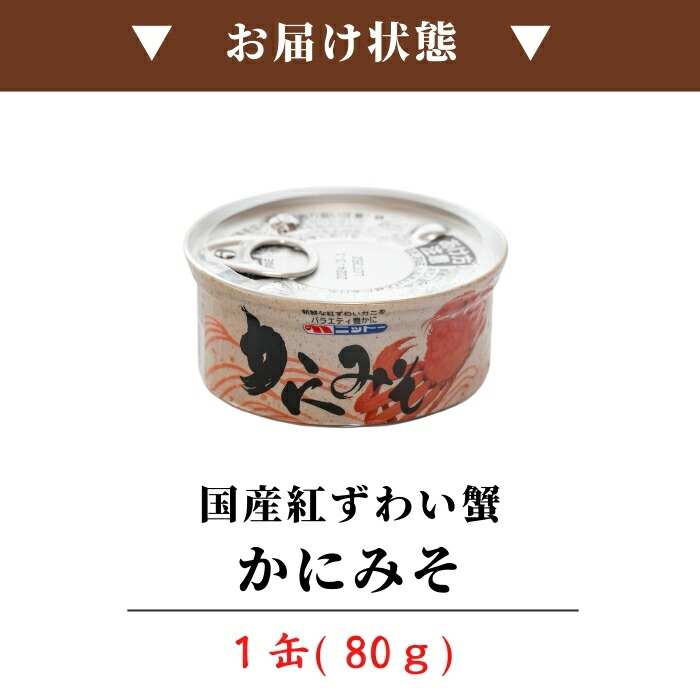 楽天市場】まとめ買いがお得！なんと最大3,200円OFF！送料無料(本州