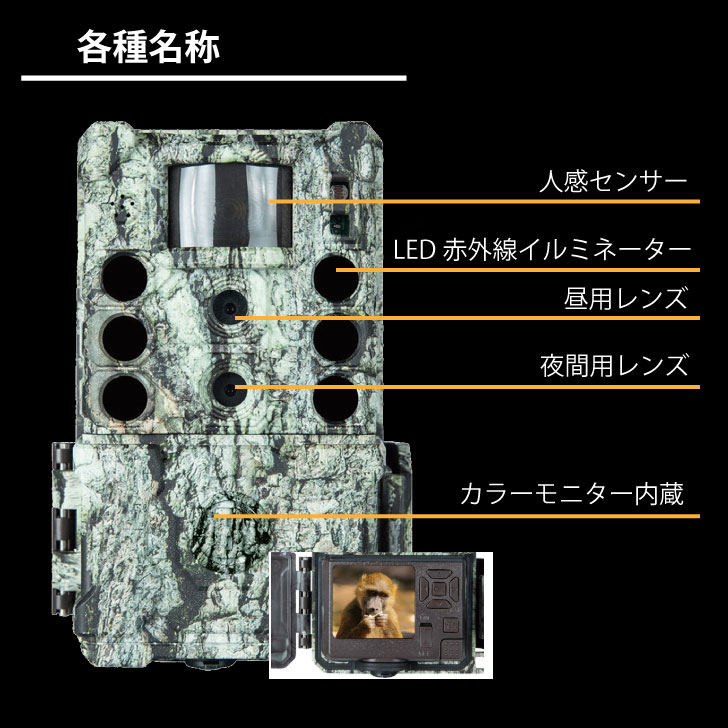 楽天市場】【送料無料】Bushnell トロフィーカム XLT 30MP 4K 防犯