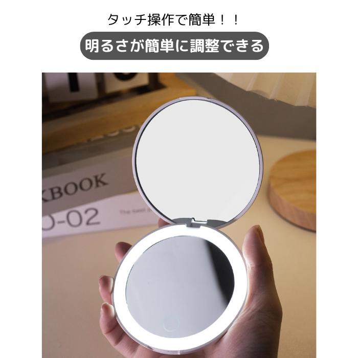楽天市場】ミッフィーLEDコンパクトミラー和訳付き 2倍拡大鏡 拡大鏡