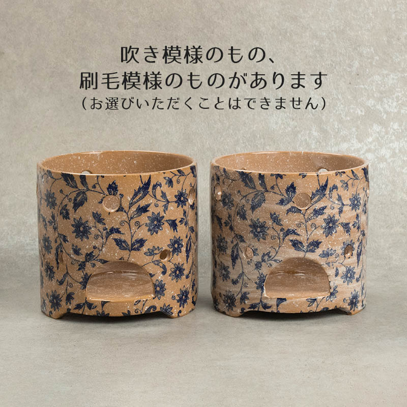 楽天市場】【アウトレット】花唐草 キャンドルシェード / 陶器 陶製
