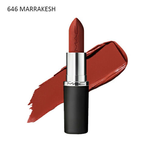 楽天市場】M・A・C マキシマル シルキー マット リップスティック 3.5g
