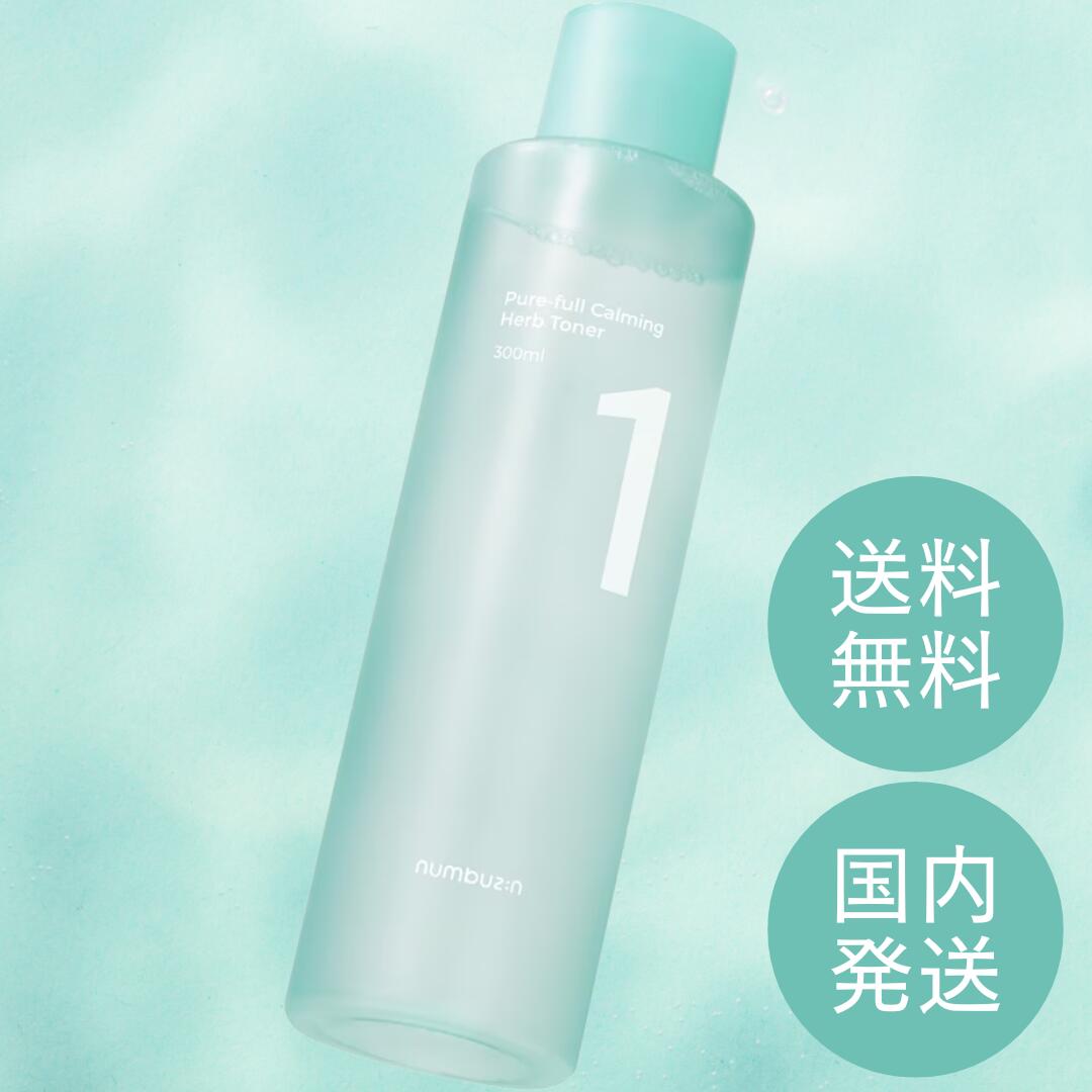 化粧水・ローション・トナー Kokin 化粧水・ローション・トナー Kokin