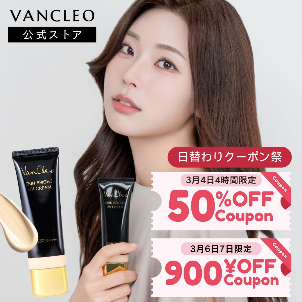 楽天市場】ザ フェイスショップ 名韓美人図 汨十二経絡 弾力水液 160ml