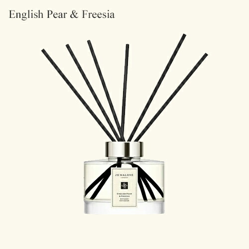 楽天市場】【選べる12種類】【箱付き】ジョーマローン セント