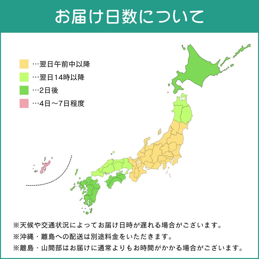 楽天市場】[ 限定品 ] 薬用雪肌精 (化粧水) 数量限定スーパービッグ