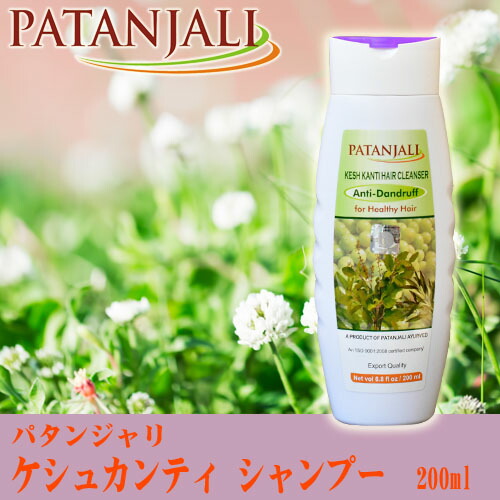 楽天市場】ケシュ カンティ ヘアクレンザー シャンプー200ml Kesh