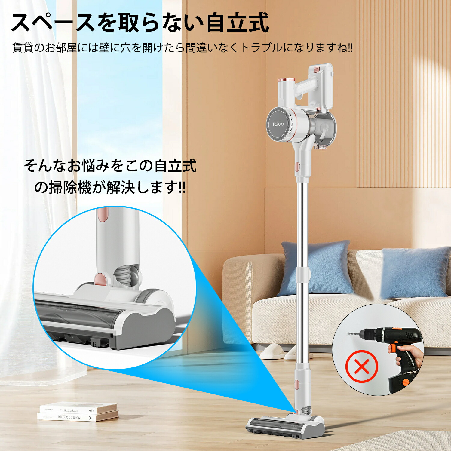 楽天市場】掃除機【期間限定☆1000円OFFクーポン配布中】掃除機