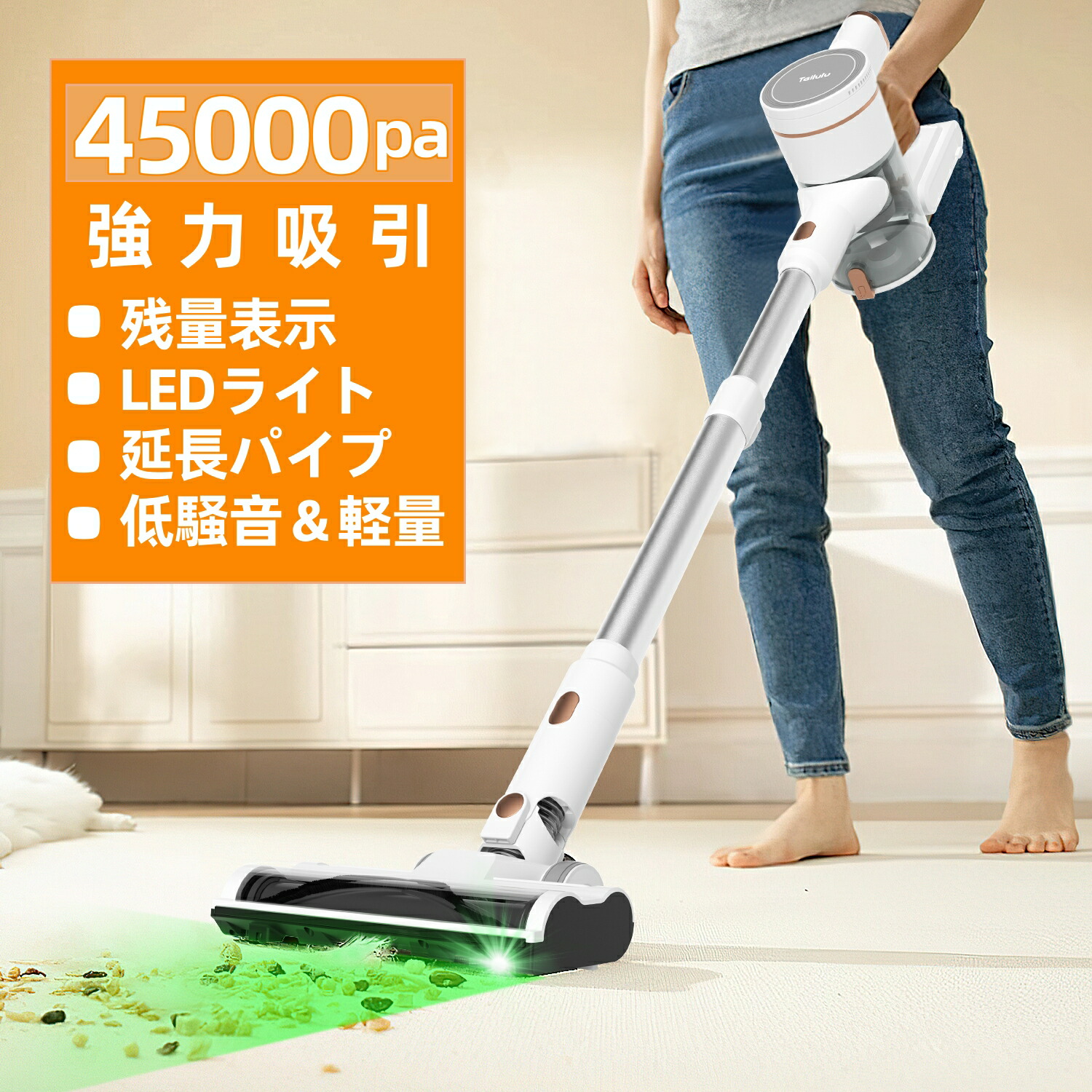 楽天市場】掃除機【期間限定☆1000円OFFクーポン配布中】コードレス