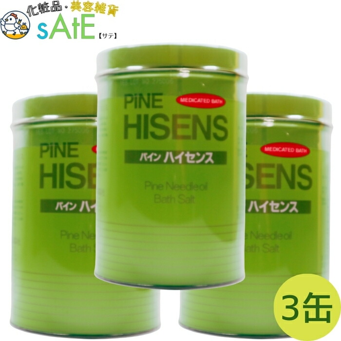 パインハイセンス 3缶」の人気商品一覧 | 安い商品を通販サイトから