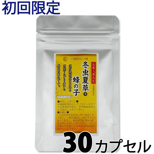 楽天市場】〔リスブラン〕薬用 ビューティシャン ハンドクリーム 87g