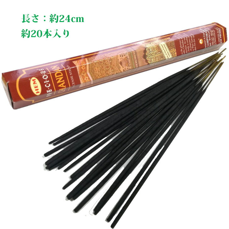 楽天市場】お香 スティック HEM チャンダン 6箱セット！ 送料無料 お香