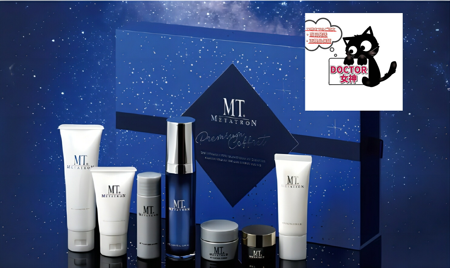 楽天市場】アクシージア ルシエルドローブ GFシートエッセンス 20mL×10