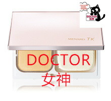 楽天市場】メナード つき華 セットの通販