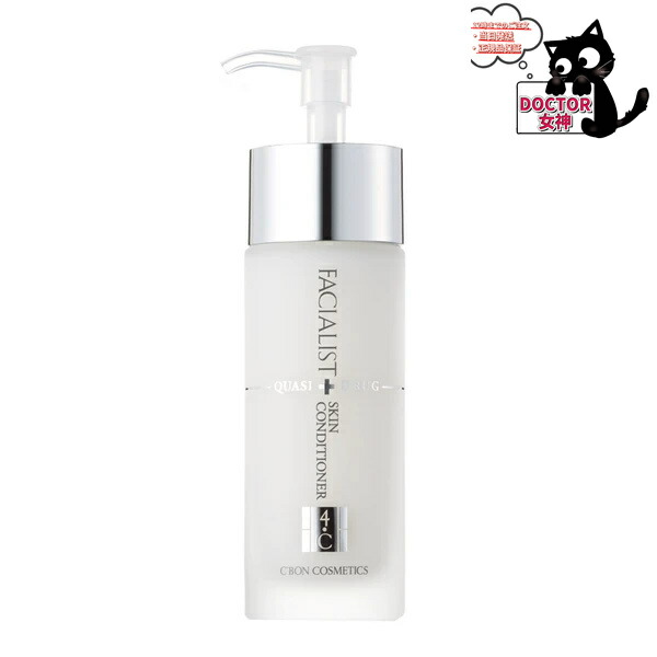 楽天市場】シーボン トリートメント マセの通販