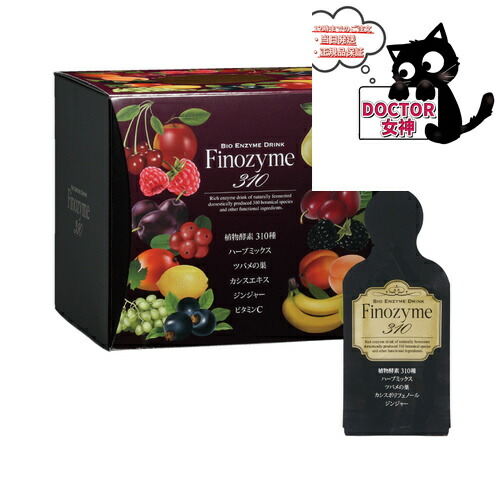 楽天市場】ドクターセレクト フィーノザイム 310 スマートパック 30包