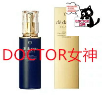 楽天市場】クレドポー ボーテ 乳液 夜用の通販