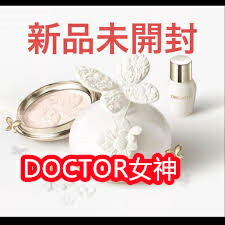 楽天市場】マルセルワンダースコレクションコスメデコルテフェイス