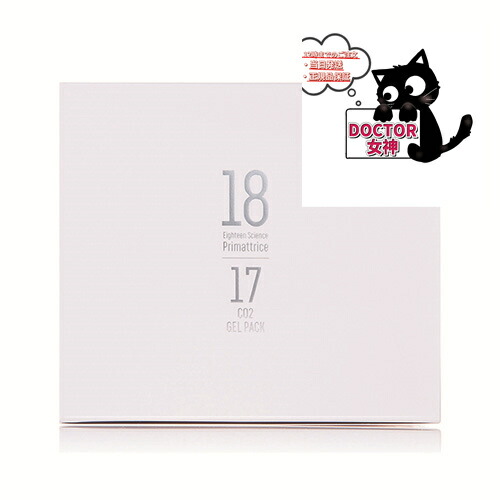 楽天市場】ルシエルドローブ ロイヤルリッチクリーム40g【店販用】50g