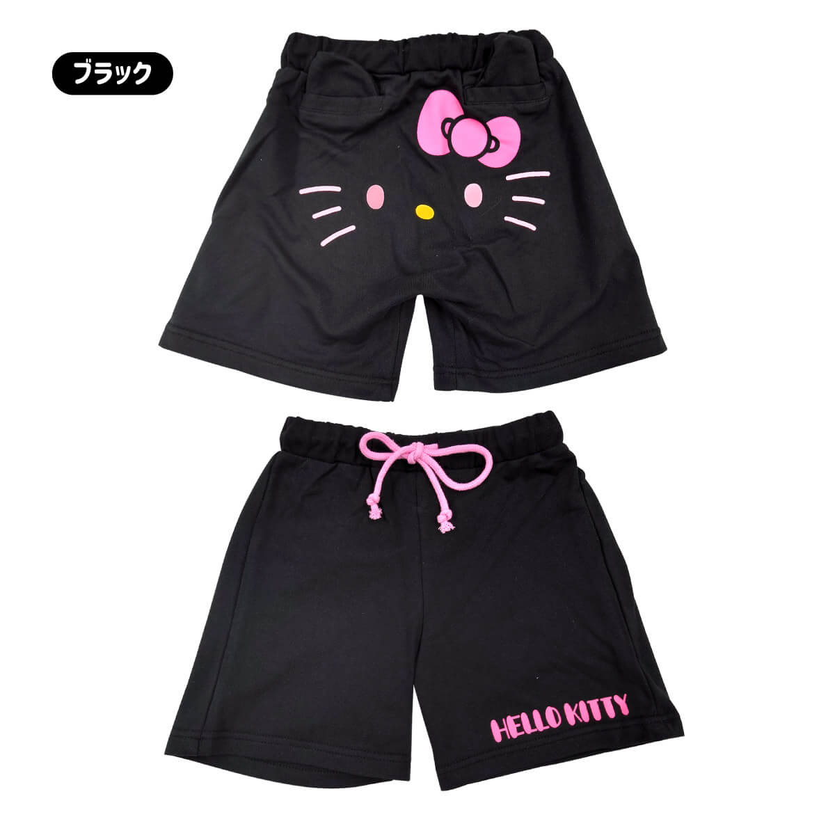 楽天市場】SAZAC サザック サンリオ ハローキティ キティ 着ぐるみ