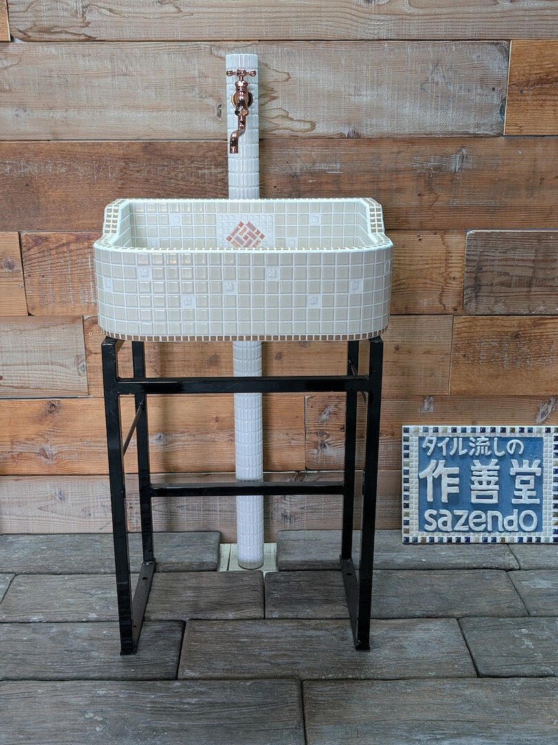 楽天市場】【即納可能】ガーデンシンク タイルシンク タイル流し台