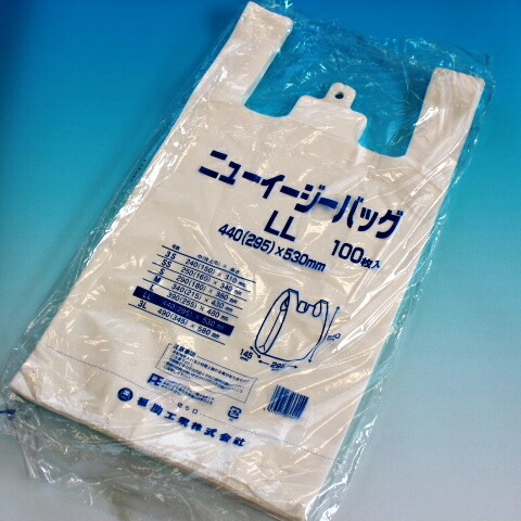 楽天市場】ニューイージーバッグ LL(1000枚) : お店応援資材やさん