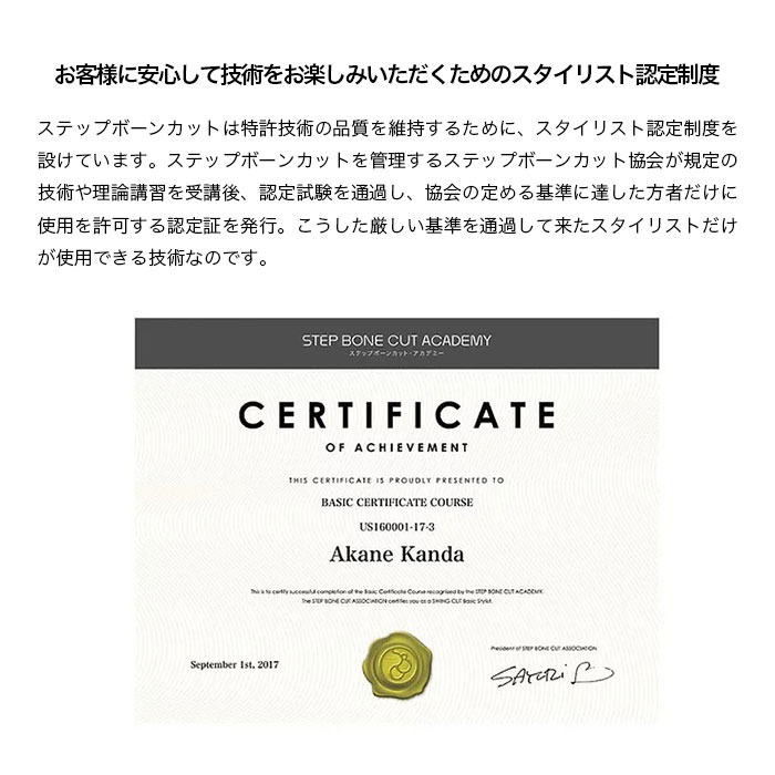 楽天市場】【送料無料】詰め替え用 SBCP 生ミネラルシャンプー